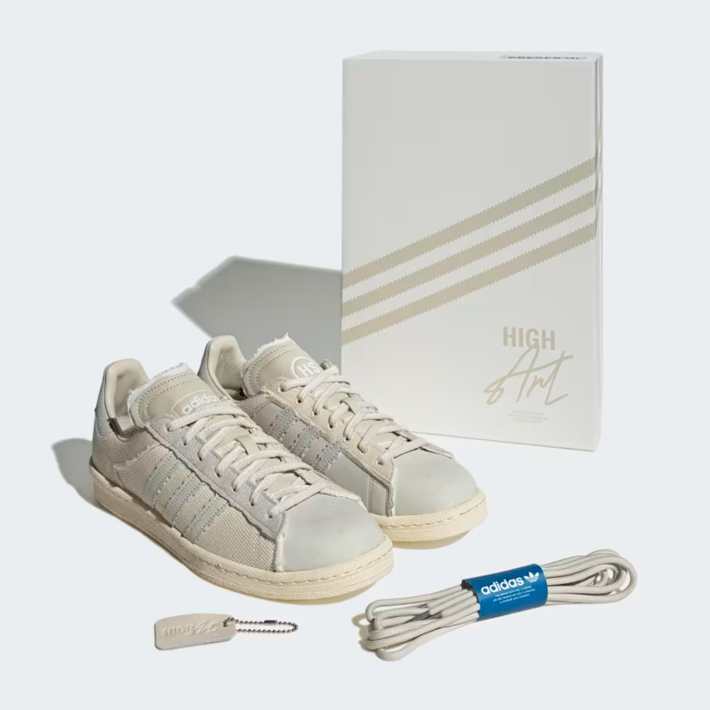 NIB Adidas Campus Highsnobiety HighArt Shoe Sz8.5